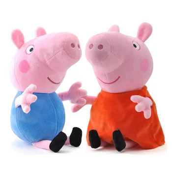 2021 Original 19Cm Peppa Pig George Animal de Pluș Jucării de Desene animate Prieteni de Familie Decor Petrecere de Păpuși pentru Copii Cadouri de Anul Nou