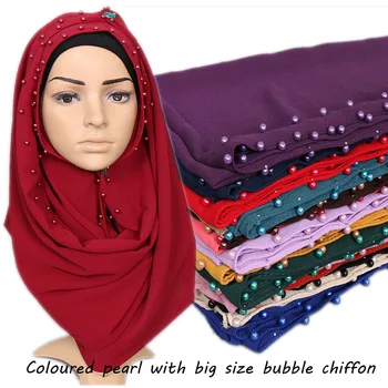 Moda Colorat Perla Eșarfă Hijabs Dimensiuni Mari Bule Sifon Simplu Șaluri de Iarnă Musulman 20 Eșarfe de Culoare 180*85cm 1 BUC Retail