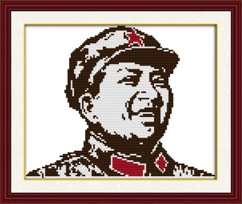 Președintele Mao goblen kit oameni 18ct 14ct 11ct conta imprimare panza cusaturi broderie manual DIY manual