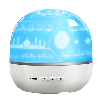 Coranul Difuzor Lampa de Proiecție Desktop Acasa MP3 Cadouri de Control de la Distanță Musulman Reglabil Moduri Wireless Bluetooth Dormitor