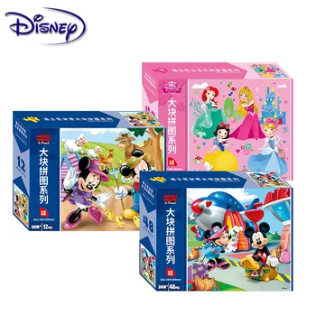 Disney Mickey Puzzle 12/24/36/48 Piese 1-2-3 Ani Educative pentru Copii, Jucarii si Cadouri pentru Copii Puzzle Mare