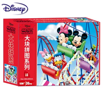 Disney Mickey Puzzle 12/24/36/48 Piese 1-2-3 Ani Educative pentru Copii, Jucarii si Cadouri pentru Copii Puzzle Mare
