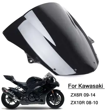 Motocicleta negru Parbriz Parbriz Pentru Kawasaki Ninja ZX6R 2009 2010 2011 2012 2013 ZX10R 2008 2009 2010