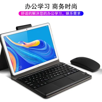 Caz Pentru Huawei MediaPad M6 10.8 inch CSM-AL09 fără Fir Bluetooth Tastatura de Protecție m6 10 Pro 10.8