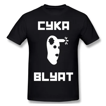CSGO Counter Strike Global Offensive Barbati din Bumbac Tricou Grafic Plus Dimensiune Cyka Blyat CSGO Supradimensionate Bărbați Îmbrăcăminte