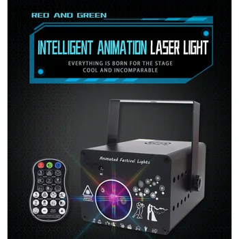 DLMH 3D Pline de Culoare Animație Proiecție Laser de Lumină de Crăciun Bar, KtV Fascicul de Animație Scenă DJ Disc de Lumină Laser