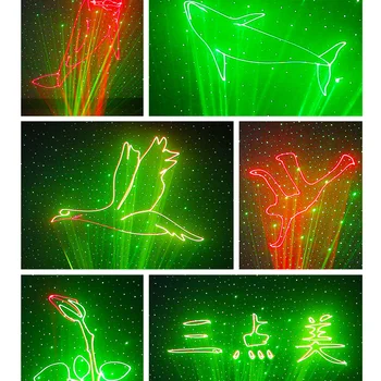 DLMH 3D Pline de Culoare Animație Proiecție Laser de Lumină de Crăciun Bar, KtV Fascicul de Animație Scenă DJ Disc de Lumină Laser