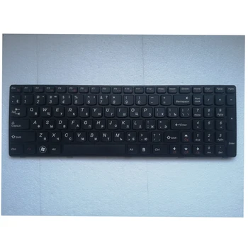 RU negru Nou tastatura Laptop PENTRU Lenovo 25200938 25200876 25200969 25200907 9Z.N5SSW.B0R 9Z.N5SSW.C0R 25-013317 rusă