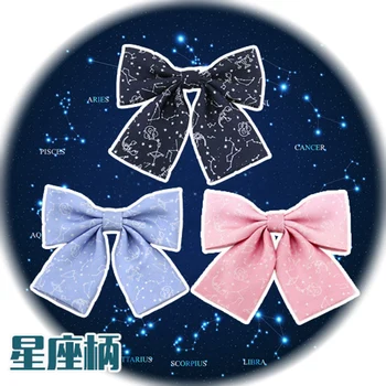 Kawaii Constelație Papion Bowknot Japoneză Cosplay Uniformă Școlară Fata Papion 2019 Femei Gravata Borboleta Cravată La Gât Cravate