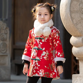 Anul Nou Chinezesc Rochie Tang Copii Costum Copil Fete Broderii Florale Rochii De Cald Iarna Cheongsam Îngroșa Periat Printesa Straturi