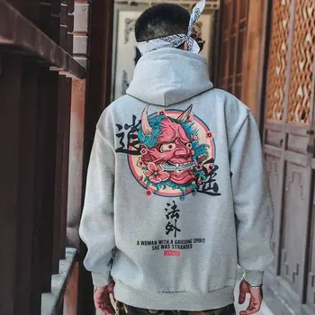 Moda Barbati Cool Oameni Hip-Hop Cu Glugă Glugă Japoneză Casual, Jachete Streetwear Bărbați Femei Pulover Harajuku Diavolul Hanorac De Sex Masculin