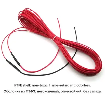 20 de metri de 75 de wați ignifuge Cablu de Încălzire Non-toxice fibra de carbon PTFE rezistent la apa linie de sârmă de încălzire cu Infraroșu fir Cald