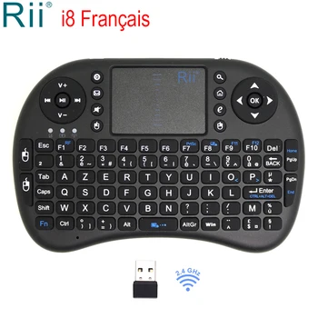 Rii i8 franceză Mini Tastatura Wireless 2.4 GHz Wireless Air Mouse cu TouchPad-ul pentru Android TV Box, Mini PC-ul Laptop