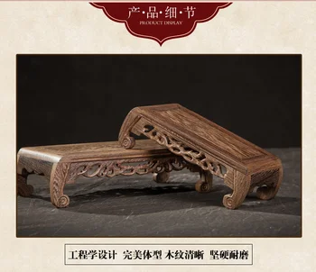 Meserii, decorare piatră ceainic bază sculptate decupaj rotund toe masă dreptunghiulară pian birou de mahon bază