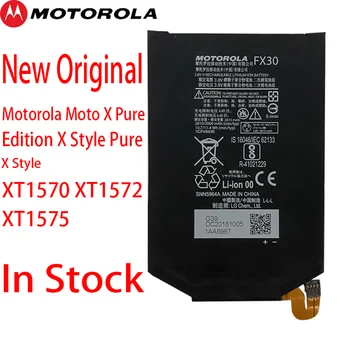Motorola Moto X Pure Edition X Pur Stil X+2 XT1570 XT1572 XT1575 FX30 3000mAh Nou, Original, Bateria Telefonului
