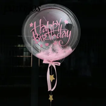 1set 18 inch Nu Rid Transparent heliu Baloane Balon de ziua Autocolant 1,6 M de hârtie stele ghirlanda Cadouri pentru Copii petrecere Decor
