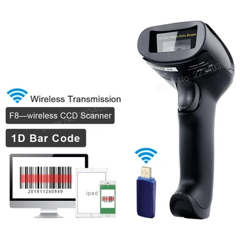 Portabil USB cu fir QR Cititor de coduri de Bare Plug and Play 1D/2D de coduri de Bare Scanner cu ecran de scanare pentru supermarket, Restaurant Express