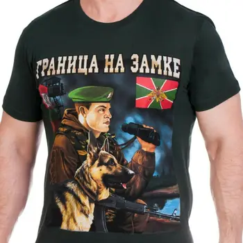 Tricou rusă Bumbac Militară t-shirt polițiștii de frontieră harajuku barbati tricou