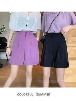 Femei pantaloni largi stil coreean talie mare harajuku ropa de mujer largi picior estetic pantalon femme talie pantacourt violet