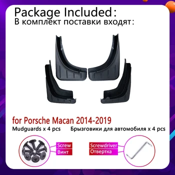Fata-Spate, Mudflap pentru Porsche Macan~2019 Masina Fender apărătoare de Noroi Garda Splash Lambou Aripile apărătoare de noroi Accesorii 2016 2017 2018