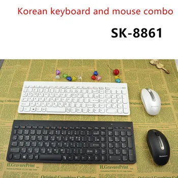 MAORONG de TRANZACȚIONARE Slim wireless tastatură și mouse-set combo coreeană tastatura pentru Lenovo SK-8861 desktop notebook laptop