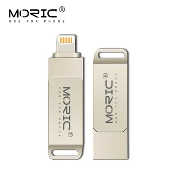USB Flash Drive 32GB/64GB/128GB pentru iPhone PMoric Foto Stick Pendrive флешка impermeabil 8GB/16GB u disc memoria cel