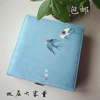 Noua Moda Bijuterii Cutie De Cadouri De Anul Nou Chinezesc Viața Estetica Retro Broderie De Blocare De Bijuterii Cercei Inele Colier Cutie De Depozitare
