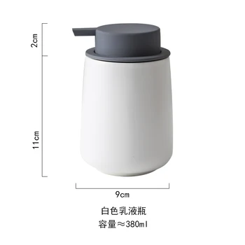 INS Ceramice Dezinfectant Presă de Extrudare-Tip Lavoar Sticla Lotiune mu yu lu ping fen zhuang ping Sticla de Sampon