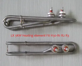 LX H30-R2 incalzitor 3KW element de încălzire H30R2 3000W