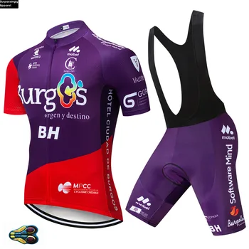 2020 ECHIPA Burg PRO Cycling Jersey 20D Pad Gel de Pantaloni Costum de MTB Ropa Ciclismo Mens Vara cu Bicicleta Maillot Culotte Îmbrăcăminte