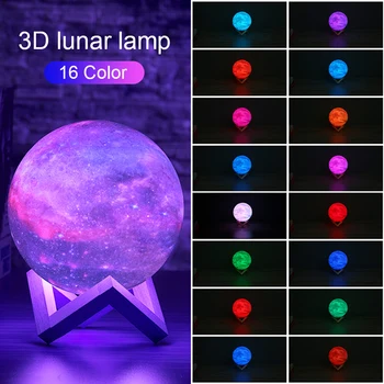 16 Culori de Imprimare 3D Moon Lampa Galaxy Moon Light Copii Lumina de Noapte 15cm Schimba Touch Control de la Distanță Galaxy Light galaxy lampa