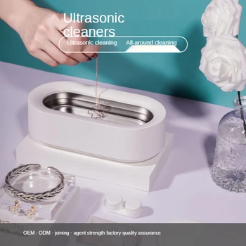 Masina de curățare cu ultrasunete de uz casnic ochelari mașină de spălat lentile de contact dispozitiv de curățare ceas bijuterii curățare mașină mică