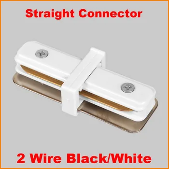 1 faza circuit 2 sârmă LED Track light rail conector piesa de montaj Drepte Mijlocul alimentare conector de aluminiu piesa accesorii