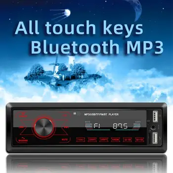 M10 1DIN Stereo Auto MP3 Player In Bord Bluetooth AUX-in Radio Capul Unitate Bluetooth Handsfree Sun Music Player Multifuncțional