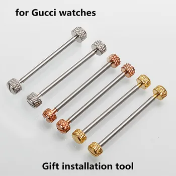 Accesorii ceas Gucci GC bielei Ceas tijă de oțel 22mm 4FUvAvoMlm