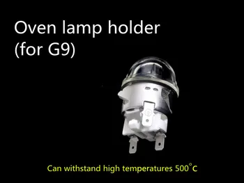 G9 cuptor titularul lampă G9 temperatură înaltă titularul lampă 500 de grade g9 temperatură înaltă lampa de bază peste lampă de bază pentru g9