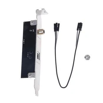 SPDIF Optic Si RCA Out Placa Suport Cablu Pentru Asus Msi Placa de baza Gigabyte