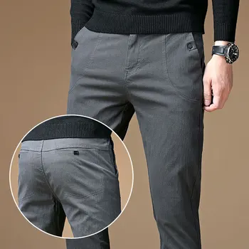MRMT 2021 Brand de Vară pentru Bărbați Pantaloni Slim Ultra-subțire Pantaloni pentru bărbați Respirabil Liber Casual Pantaloni