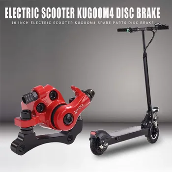 10 inch Scuter Electric de Fier Etrierului de Frână pentru Kugoo M4 Scuter Lovitură Skateboard Accesorii Piese de schimb