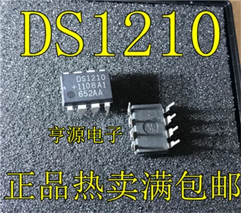 DS1210 DIP-8