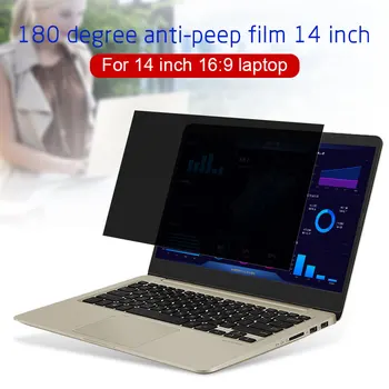 14 Inch Ultra Subțire Durabil Ecrane Protector Laptop Praf de Confidențialitate Protecția Film 16:9 desktop laptop Ecrane protector