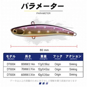 D1 2020 cele mai Bune vânzătorii VIB Pescuit Nada se Scufunda 80mm 17g Mult de Turnare Greu Momeală, Momeală Artificială pentru Bass, Stiuca DT6004