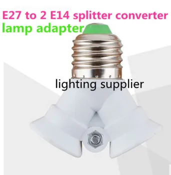2 buc/lot E27 la 2 capete E14 titularul lampă converter / E27 cu dublă E14 bec de bază splitter titularul lampă adaptor de cumpărături gratuit