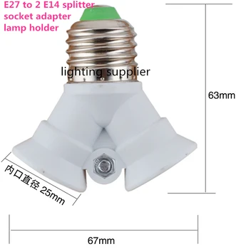 2 buc/lot E27 la 2 capete E14 titularul lampă converter / E27 cu dublă E14 bec de bază splitter titularul lampă adaptor de cumpărături gratuit