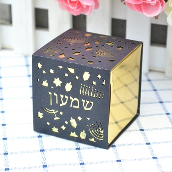 Candelabre dreidel design laser cut Evreiești Hanuka vacanță bar mitzvah-ul personalizat nume ebraic favoarea partidului cutie