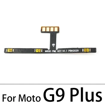 10buc Putere On/Off Buton Volum Buton Lateral Cablu Flex Pentru Moto G5 G6 G7 G8 G9 Plus Joc de Putere Lite O Acțiune Viziune Hyper