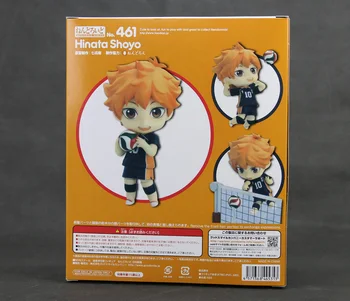 2 buc Sport Volei de benzi Desenate Anime Haikyuu !! Tobio Kageyama Shoyo Hinata 489 461 Mini Figurina Jucărie Drăguț