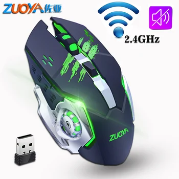 ZUOYA Tăcut Gaming Mouse Wireless 2.4 GHz 2000DPI Reîncărcabilă, fără Fir mouse USB Optic Joc de Fundal Mouse-ul Pentru Laptop PC
