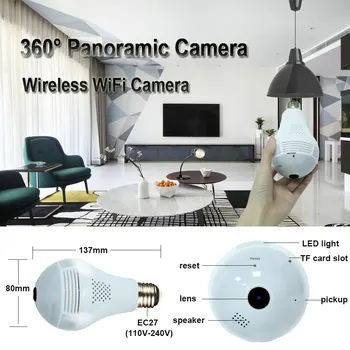 360 de Grade, Lumina LED-uri 1080P Wireless Panoramic de Securitate Acasă WiFi CCTV Fisheye Bec Lampa de Camera IP Două Moduri Audio