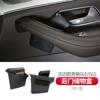 ABS Masina Cotiera Centrală și mânerul din față și Spate cutie de depozitare Pentru Benz GLE Clasa GLS GLE350 400 W167 2020